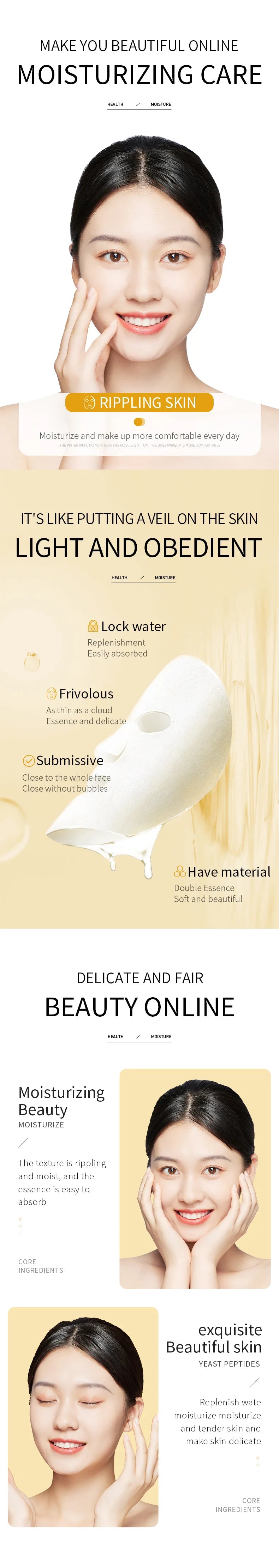 10pcs BIOAQUA Rice Raw Pulp Facial Masks – Skincare Moisturizing, Firming & Hydrating Korean Sheet Masks for Glowing Skin