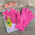  Exfoliating bath products including shower gloves and back scrub towel for deep cleansing and smooth skin.